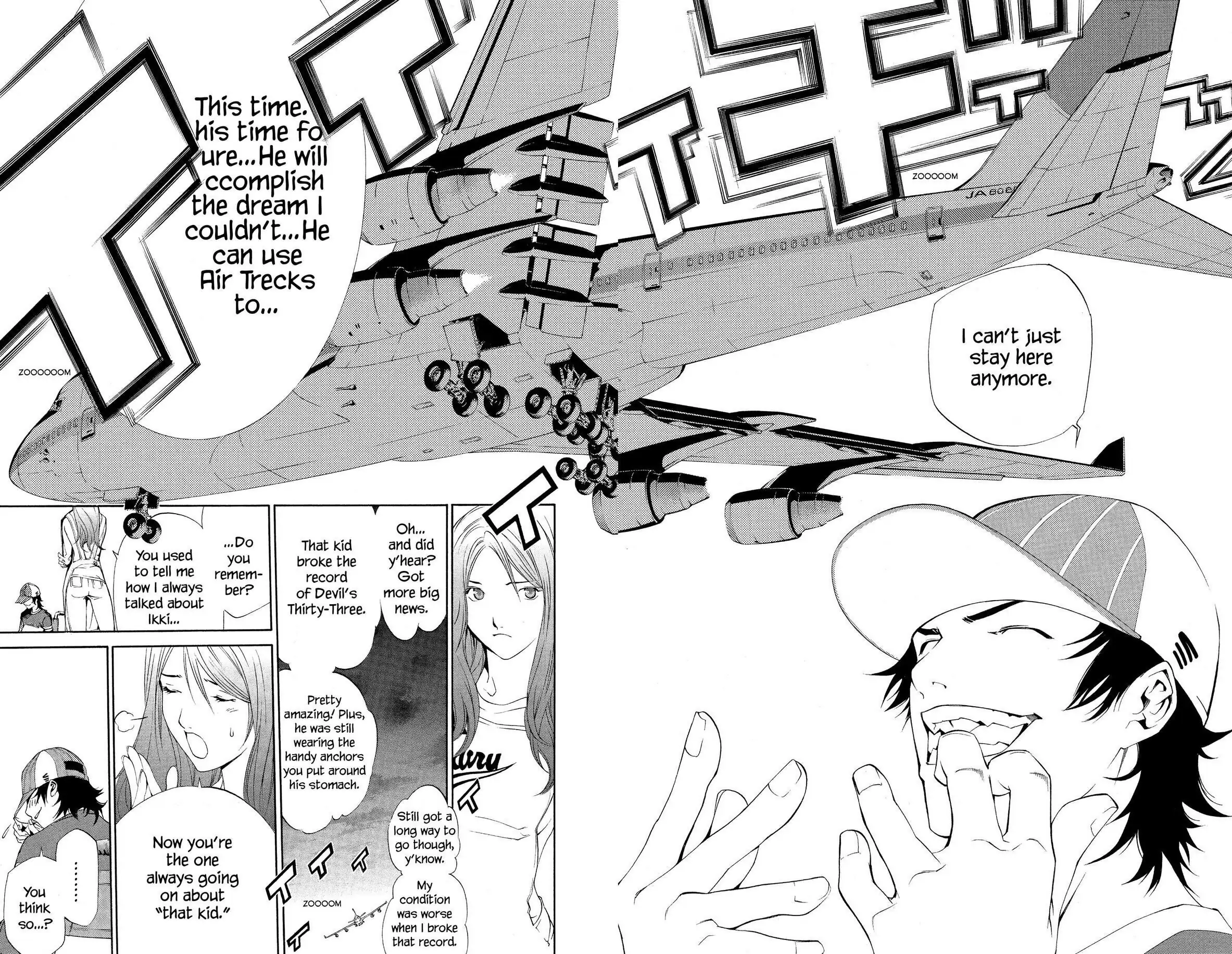 Air Gear Chapter 107 image 12